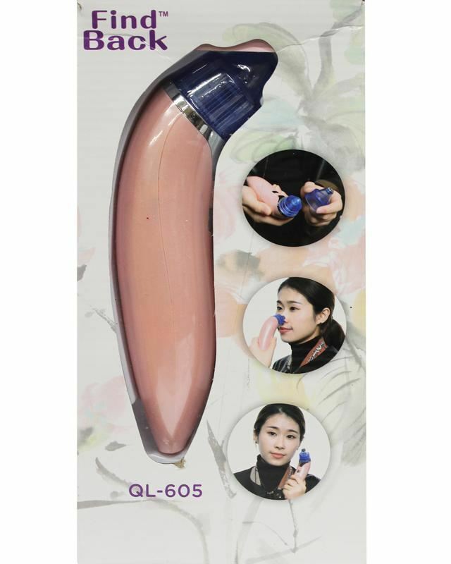 Electronic Blackhead Removal facial Acne Pore Cleaner Utilizes Vacuum Extraction